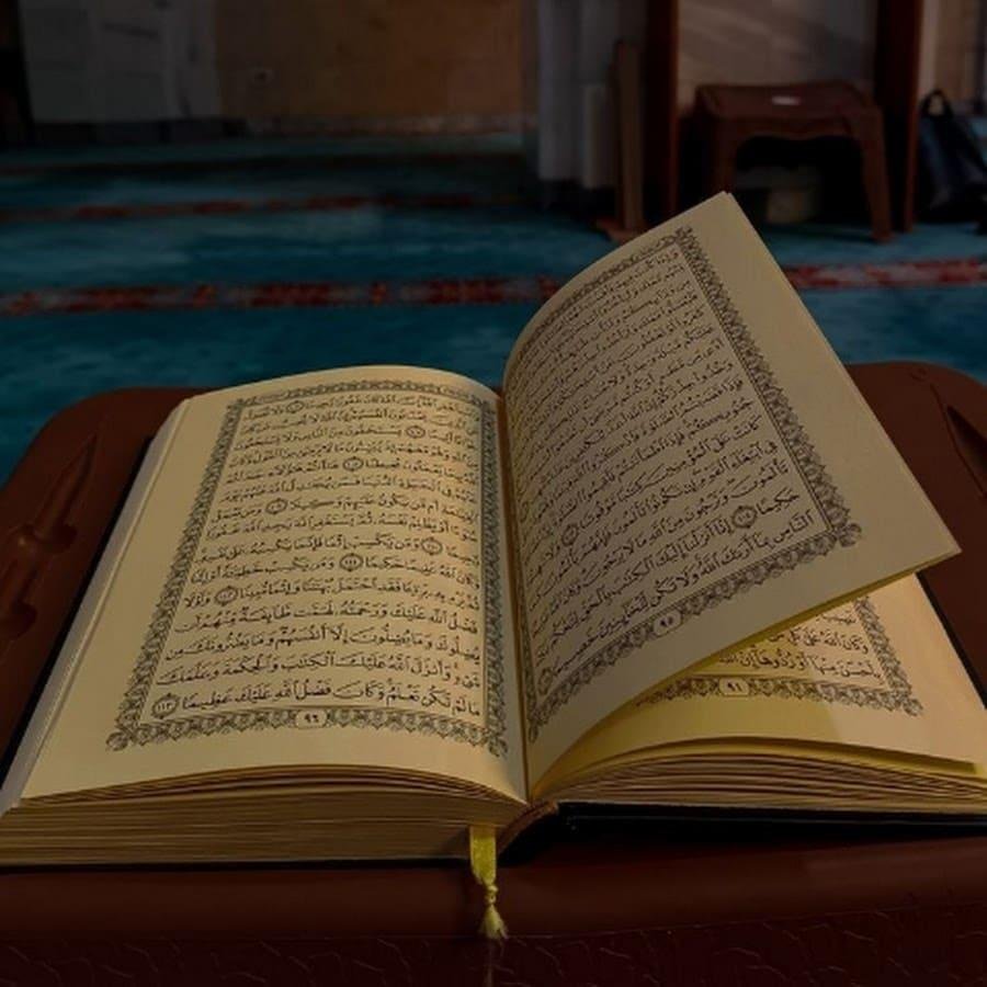 Pro-Tips to Supercharge Your Hifz Journey